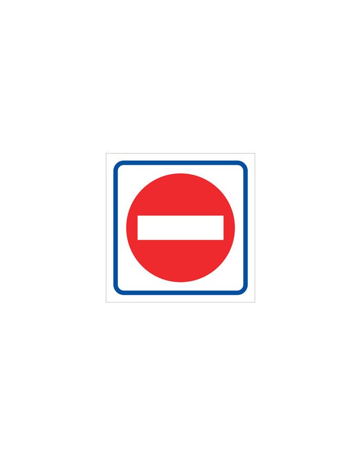 Cartel prohibido pictograma